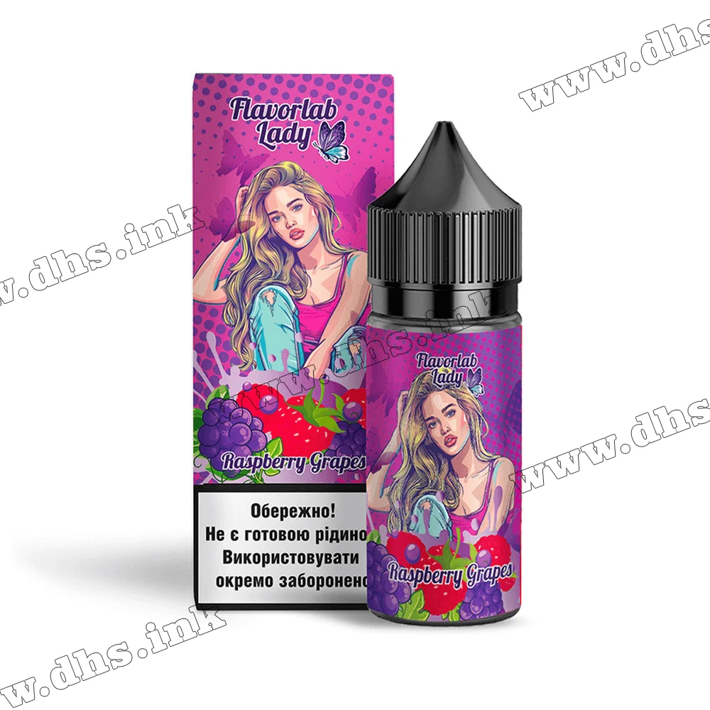 Набір для самозамісу Flavorlab Lady Salt 30 мл (50 мг) - Raspberry Grapes (Малина, Виноград)